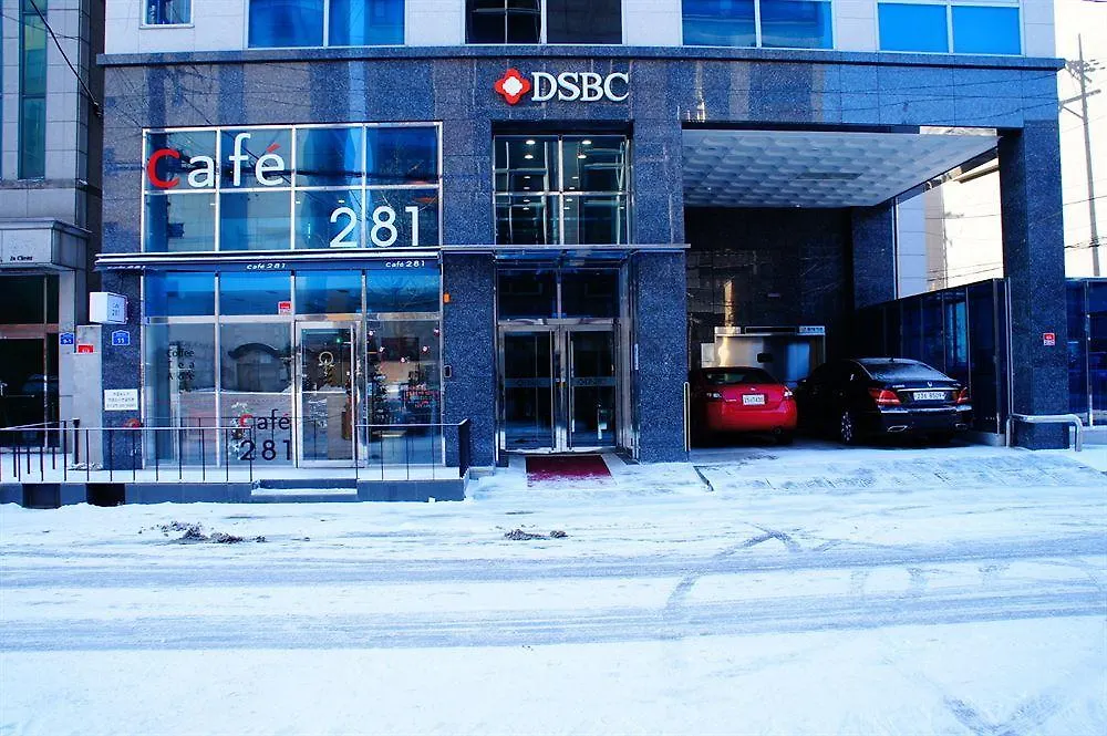 Dsbc Seoul 아파트