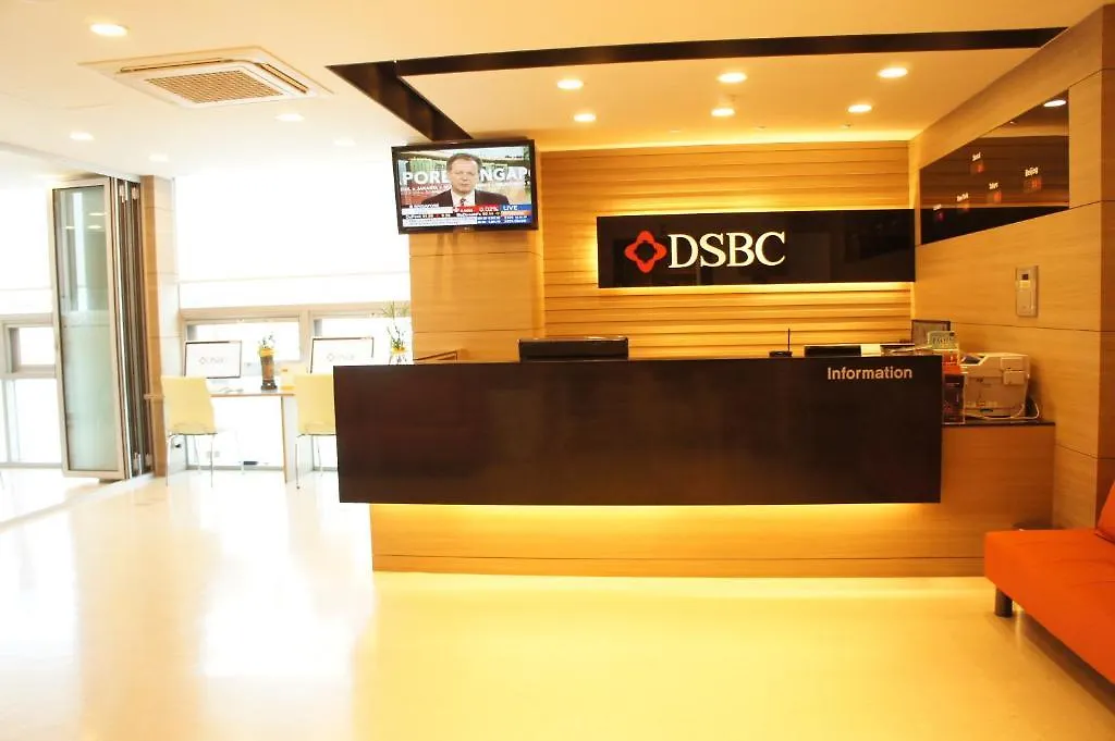 Dsbc Seoul 아파트