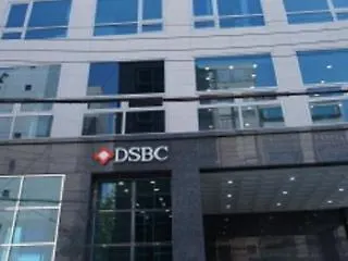 Dsbc Seoul 아파트 대한민국