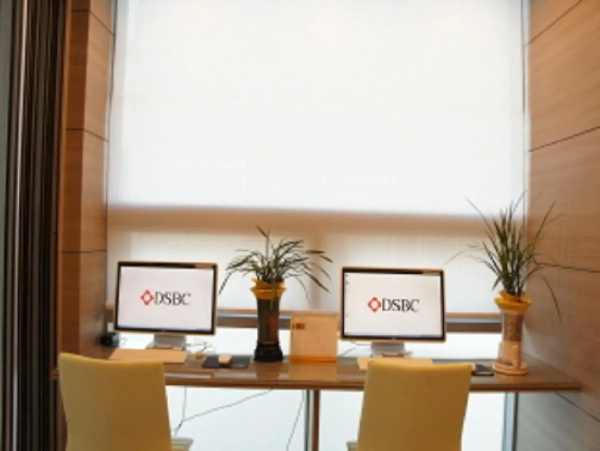 Dsbc Seoul 아파트