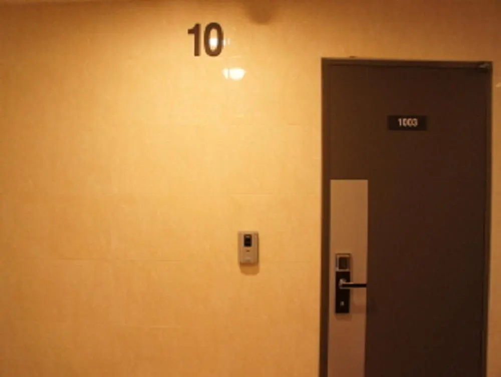 Dsbc Seoul Apartment 0*,  South Korea
