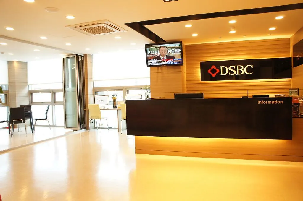 Dsbc Seoul 아파트